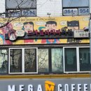 드라큘라치과의원 이미지