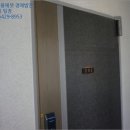 모현동-18 이미지