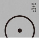 문고리미술교육학원 이미지