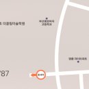 천일입시학원 이미지