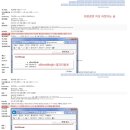 베스티즈