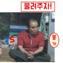 유명떡방아간 이미지