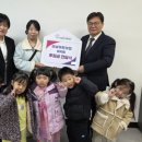 상남어린이집 이미지