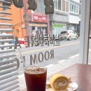 롤앤베이크