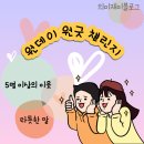 브리더하우스 이미지