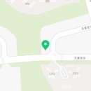 컴포즈커피파주해오름