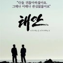 오오극장 이미지