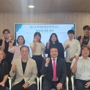 청운대학교 정보산업대학원 이미지
