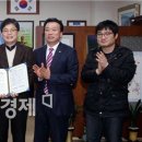 경제문화공동체더함