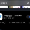 지에스25뉴상도성대점 이미지