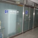 인앤인프라자 이미지