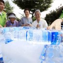 가용경로당 이미지