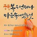 하늘이 우중충...싸락눈이내렸네요 이미지