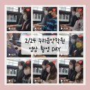 누리음악학원 이미지