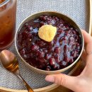 Namhae in | [in Namhae] 봄 여행지로 추천하는 남해에서의 2박3일 여행 / 2일차