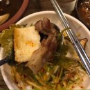 큰손흑돼지 이미지