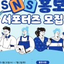 와룡시장 네이버블로그
