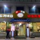 수원-매산-242 네이버블로그
