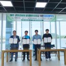 구좌마을여행사협동조합 이미지