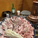 서동고기집 가성비 좋은 미진축산