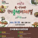 용연당구장 네이버블로그