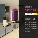 셀럽성형외과의원 이미지