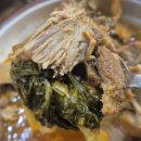 부흥초등학교 맞은편(치킨마루 앞) | 울산 성안동 맛집 등뼈마루감자탕 / 감자탕과 뼈구이 볶음밥 후기