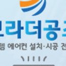 준시스템 이미지