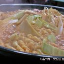 애플하우스