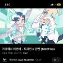 미자민박 이미지