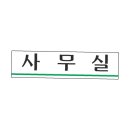 네모 쇼핑하우