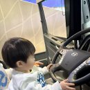 현대H모터스 | 현대모터스스튜디오 고양 | 빠방이 러버 20개월 아기랑 방문후기