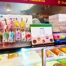 샤또마들렌과자점 이미지