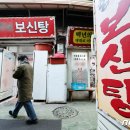 기권농장 이미지