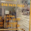 안성보룡약국 이미지