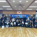 청운 검도관 이미지