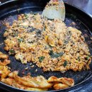 진천닭갈비