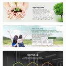 라인한의원 이미지