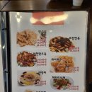 공리(인계점) 네이버블로그