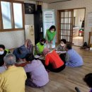 두서경로당 이미지