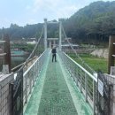 뿌리공원 둘레길 이미지