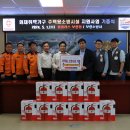 홈플러스 보령점 이미지