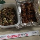 삼지창숯불닭발 네이버블로그