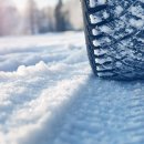 하나타이어 이미지