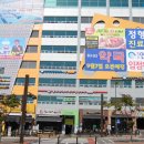 위시티연세치과의원 이미지