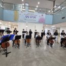 찾아가는 음악회 (충주의료원, 2026. 7. 24.) 이미지