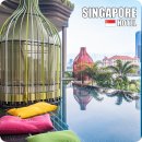 로얄카바나 | 싱가포르 호텔 신혼여행 추천 파크로얄 콜렉션 피커링