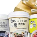 푸른가족