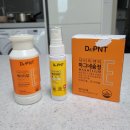 [닥터피엔티]에너지업, 에브리D플러스, 마그네슘정 후기, 먹는 시간, 복용법