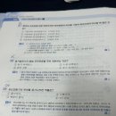 합격 전기(산업)기사 필기 - 전력공학 | [2025년도 1회차] 전기산업기사 최종 합격 후기 비전공자 필기 실기 공부 방법